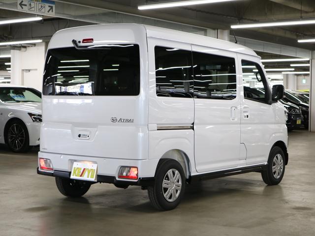 Daihatsu ATRAI 2026
