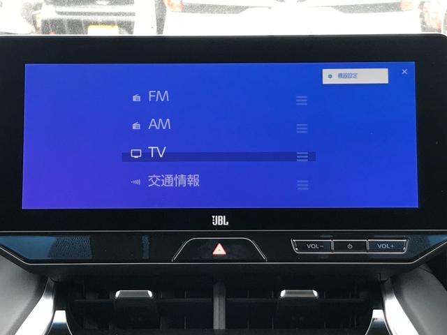 Toyota HARRIER HYBRID 2024