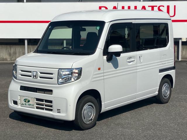 Honda N-VAN 2020