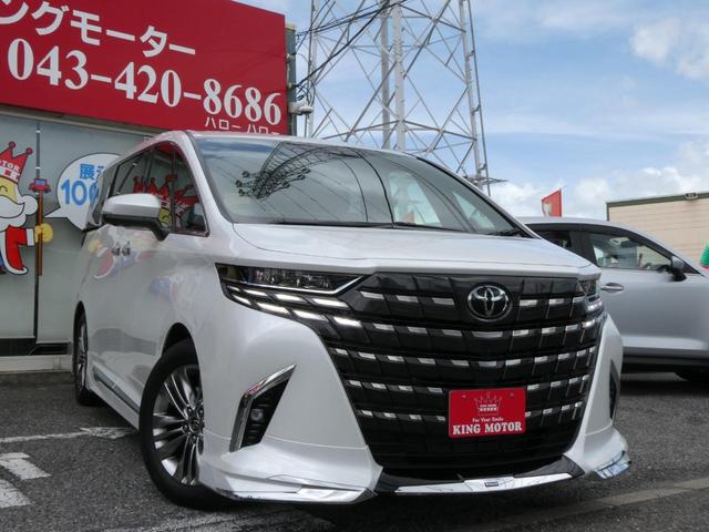 Toyota ALPHARD 2025