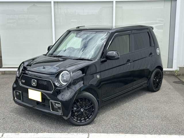 Honda N-ONE 2022