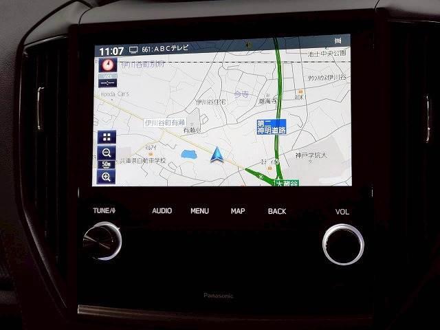 Subaru FORESTER 2024