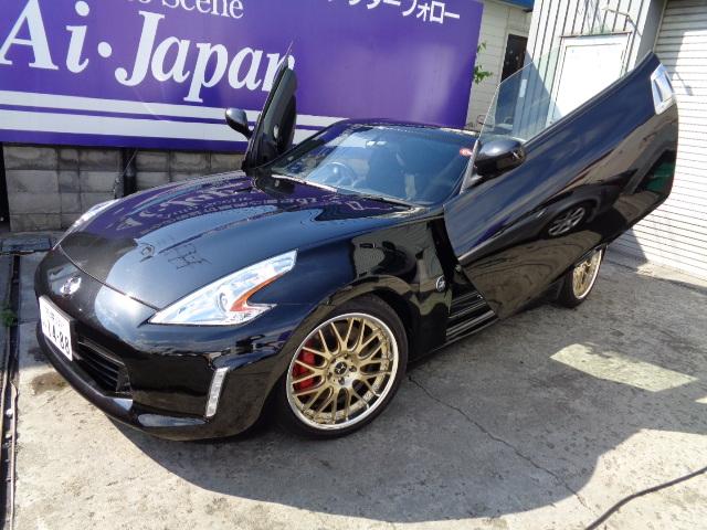 Nissan FAIRLADY Z 2016