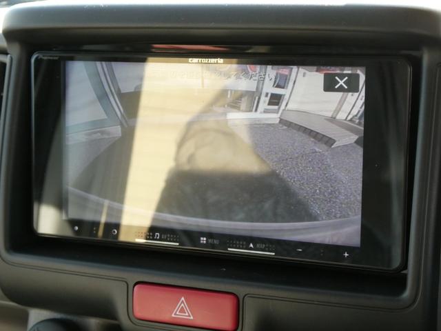 Nissan CLIPPER VAN 2024