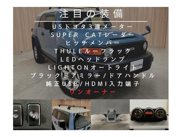 Toyota FJ CRUISER 2017