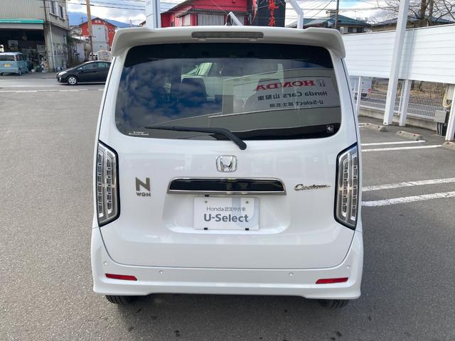 Honda N-WGN CUSTOM 2023