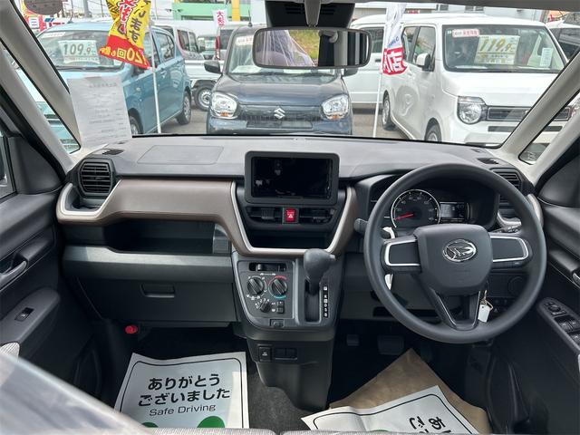 Daihatsu MOVE 2025