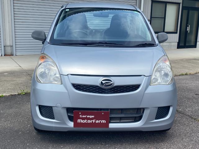 Daihatsu MIRA 2016