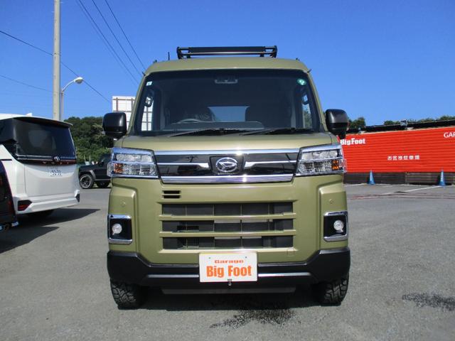 Daihatsu ATRAI 2024