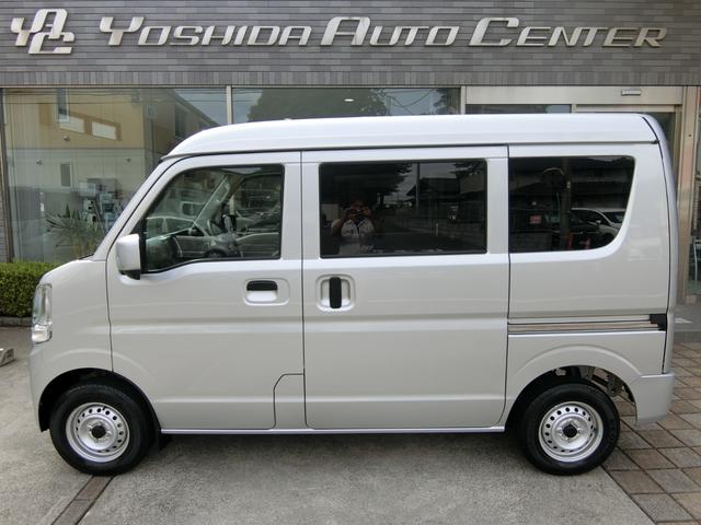 Nissan NV100 Clipper Van 2020