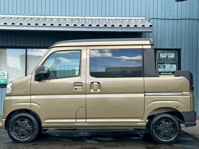 Daihatsu HIJET CARGO 2023