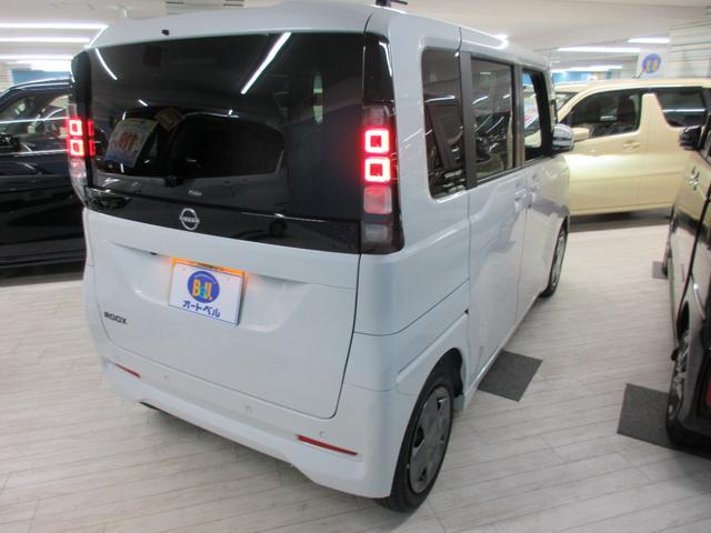 Nissan ROOX 2025
