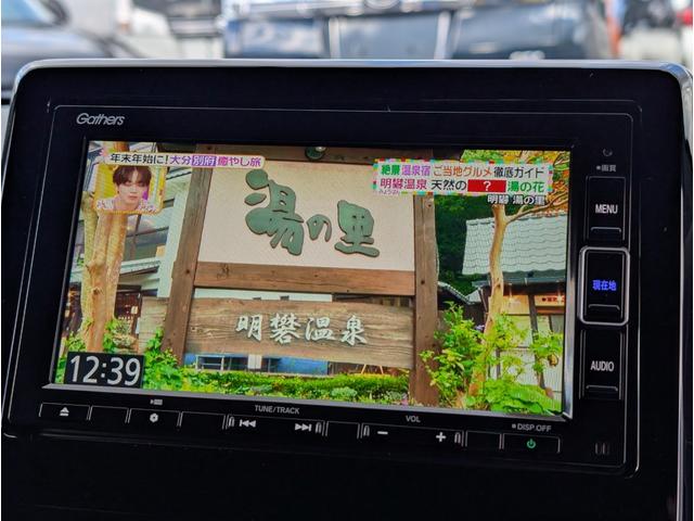 Honda N-WGN CUSTOM 2020