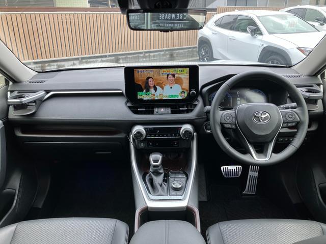 Toyota RAV4 2023