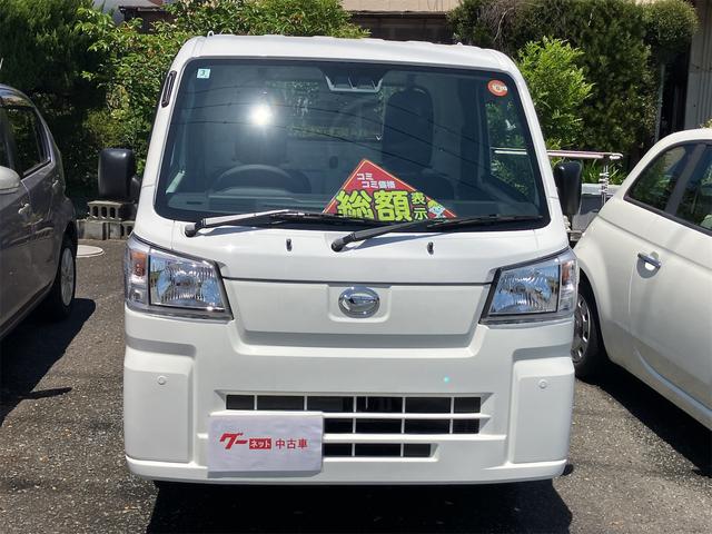 Daihatsu HIJET TRUCK 2025