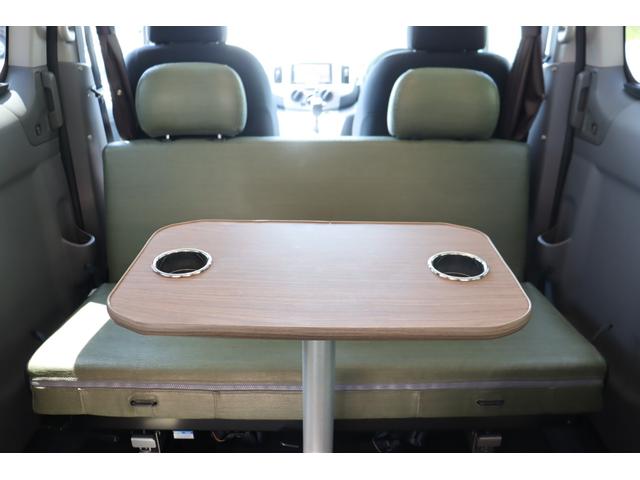 Nissan NV200 VANETTE WAGON 2022