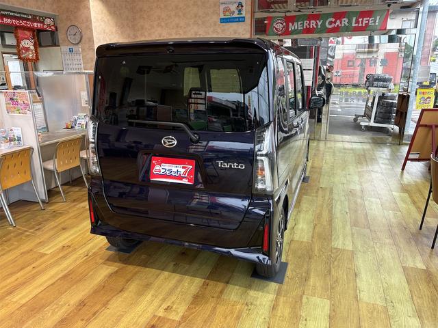 Daihatsu TANTO 2022