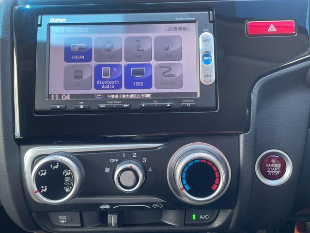 Honda FIT 2014
