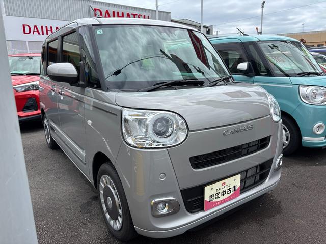 Daihatsu MOVE CANBUS 2025
