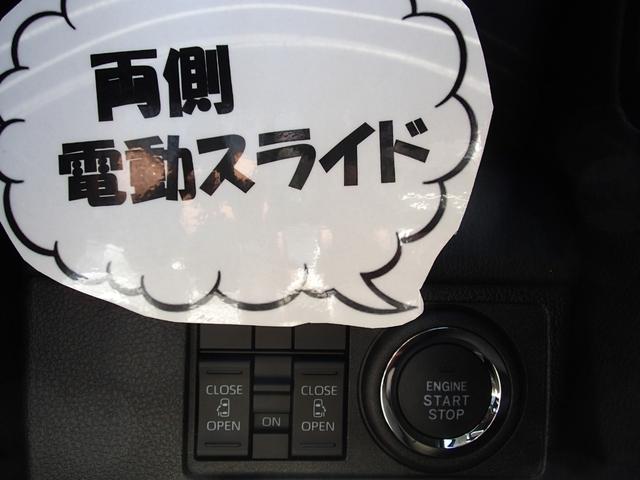 Daihatsu MOVE 2026