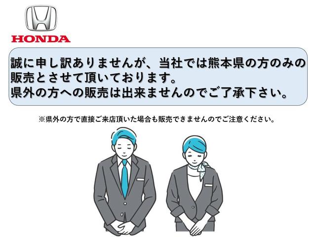 Honda N-WGN CUSTOM 2023