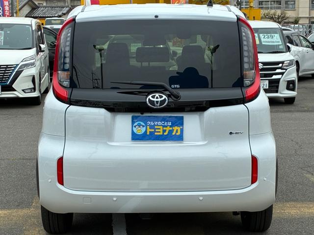 Toyota SIENTA 2026