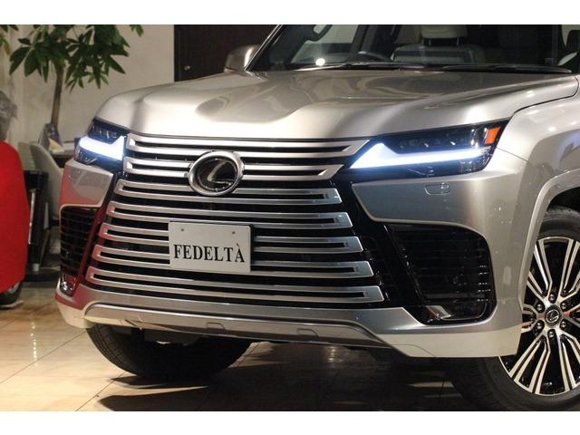 Lexus LX 2023
