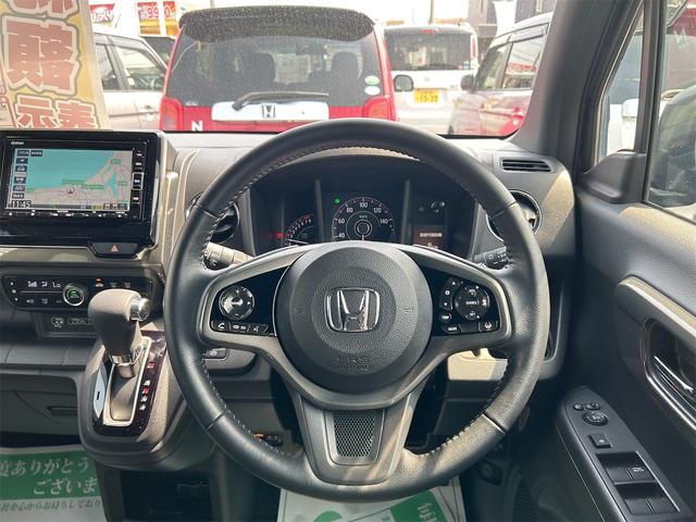 Honda N-WGN CUSTOM 2022