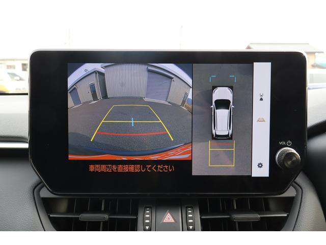 Toyota RAV4 2023