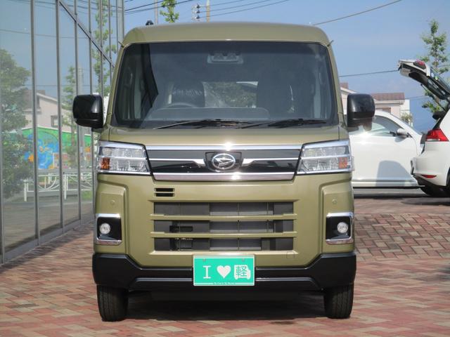 Daihatsu ATRAI 2025