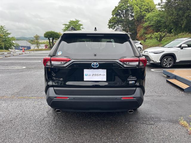 Toyota RAV4 2023