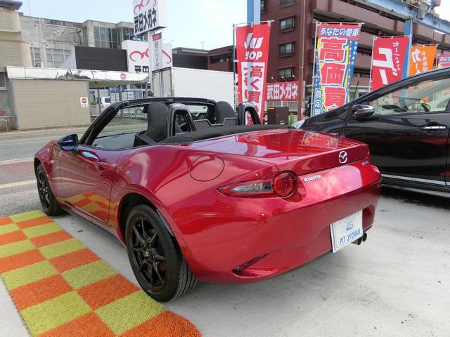 Mazda ROADSTER 2023